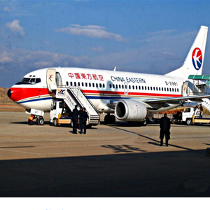 黔南荔波航空物流-当日到达,轻松快捷
