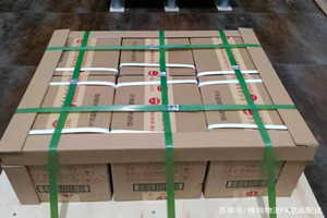 黔南荔波航空物流酒水【机场货运当天